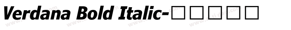 Verdana Bold Italic字体转换